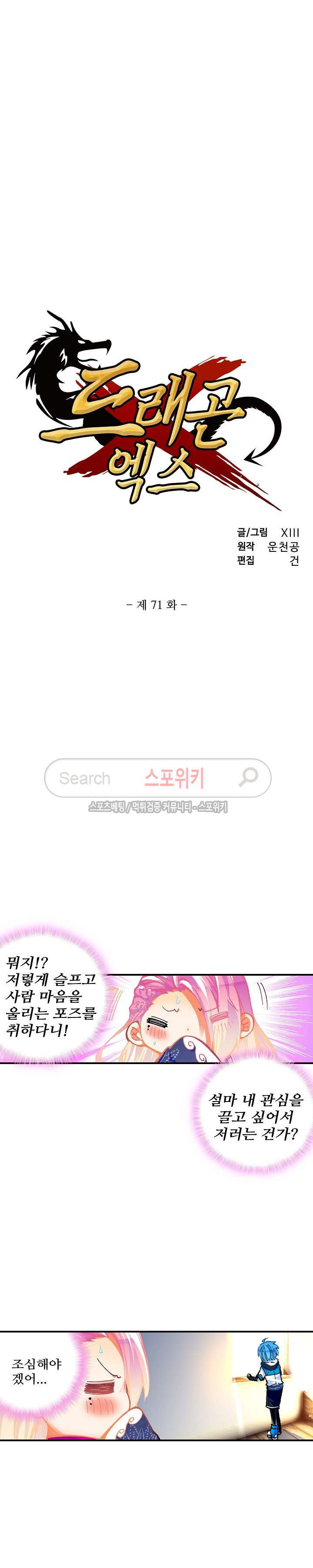 15653962390644.jpg