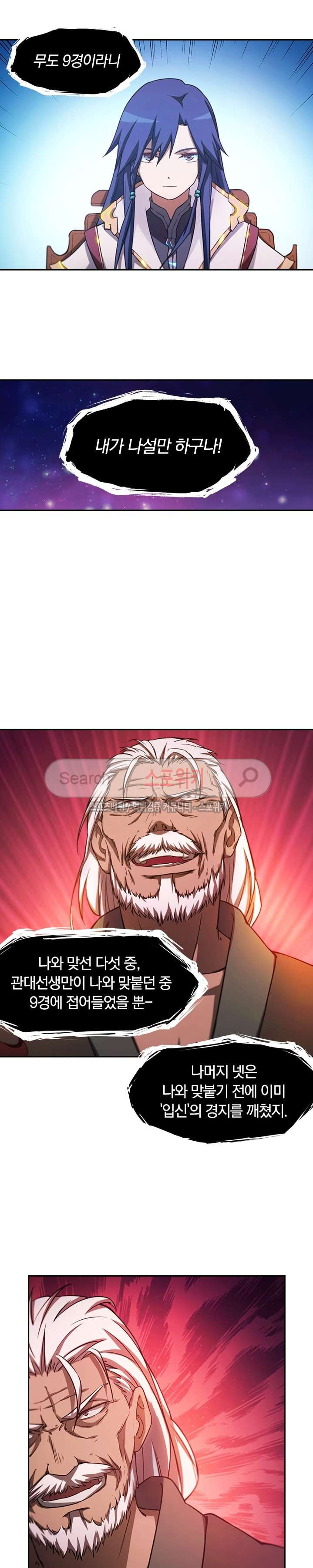 15653962415384.jpg