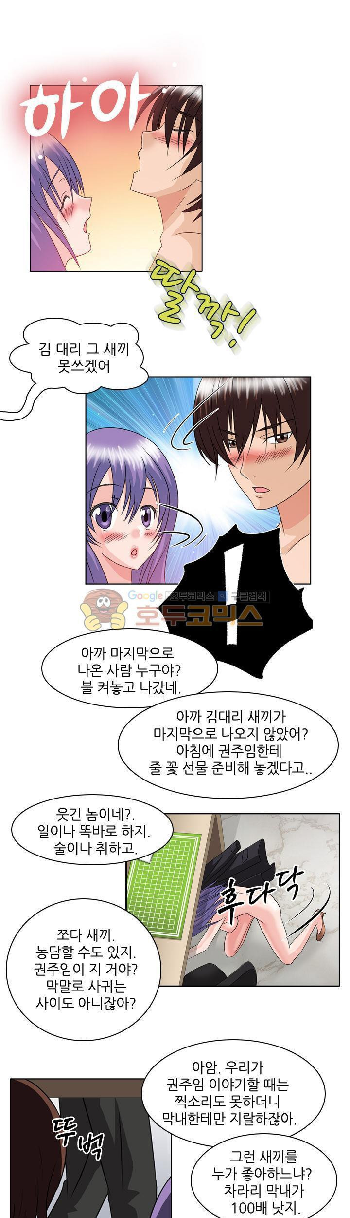 15653962563516.jpg