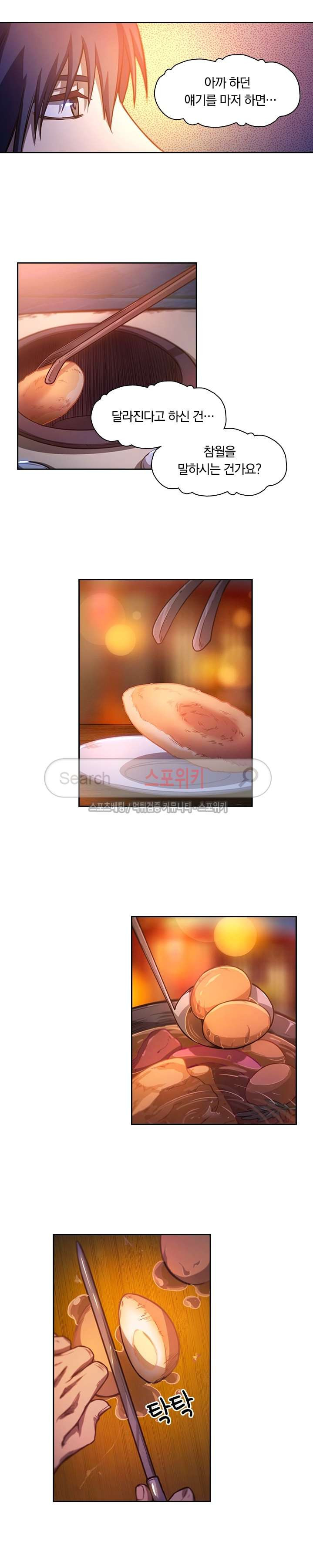 15653962615999.jpg