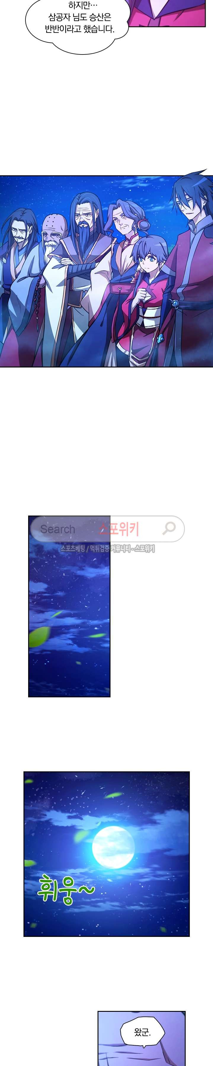 1565396275918.jpg