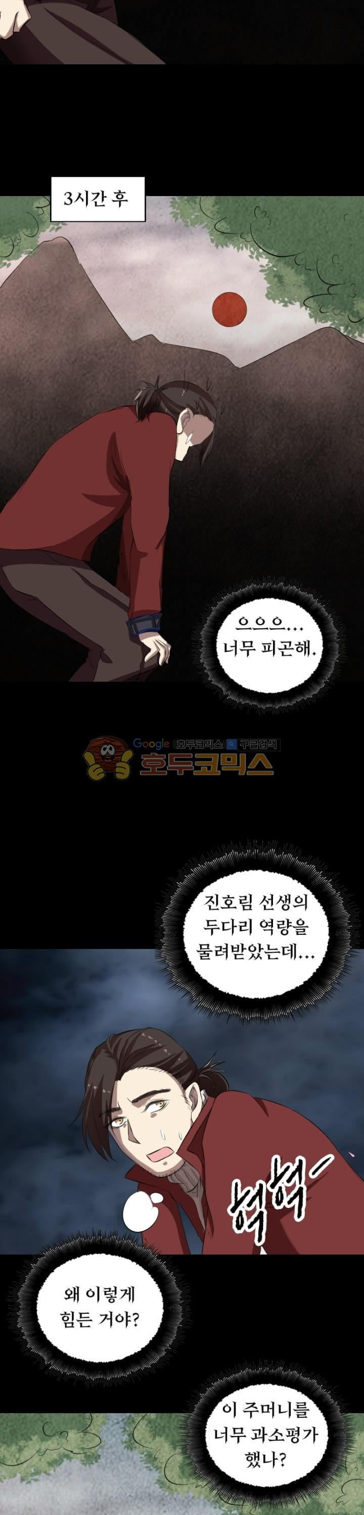 15653962837879.jpg