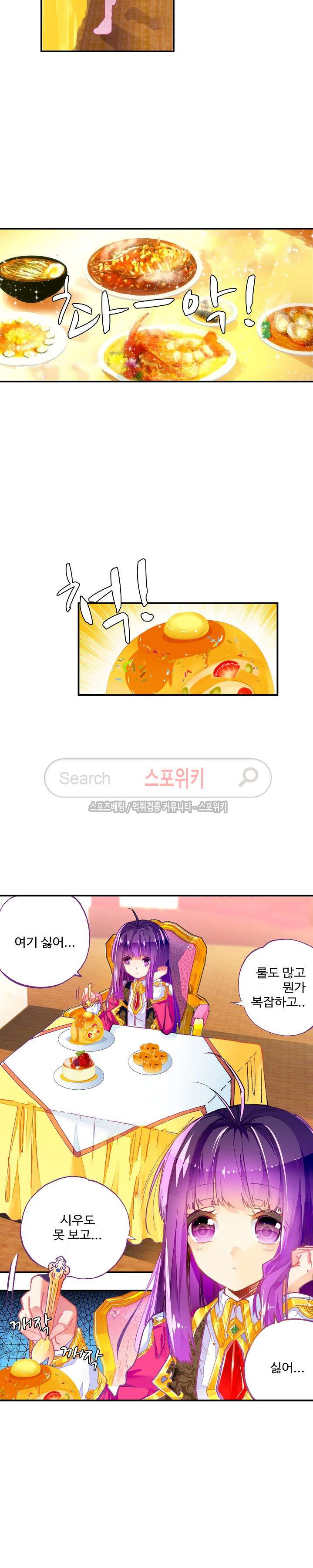 1565396284839.jpg