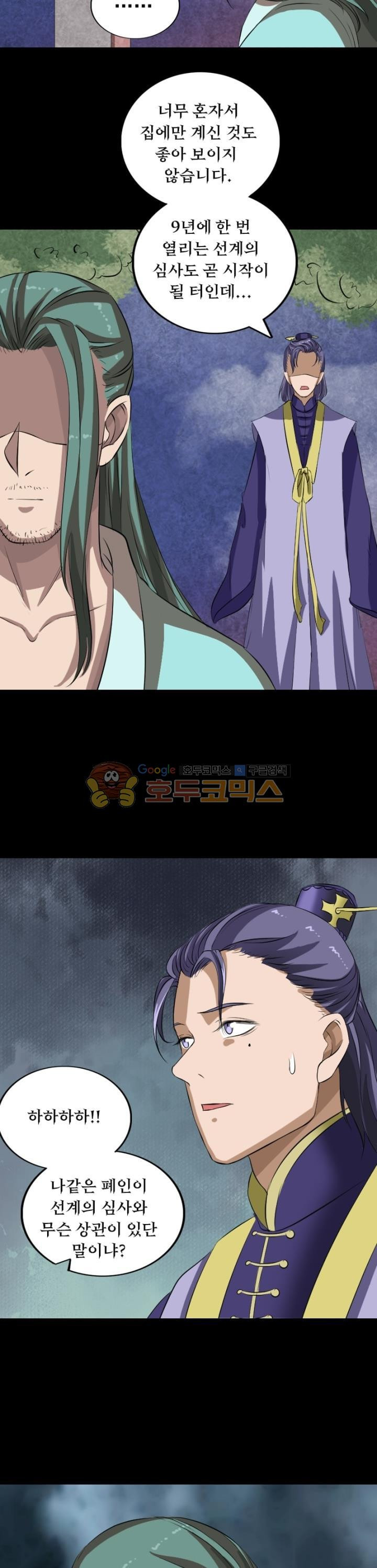 15653962870763.jpg