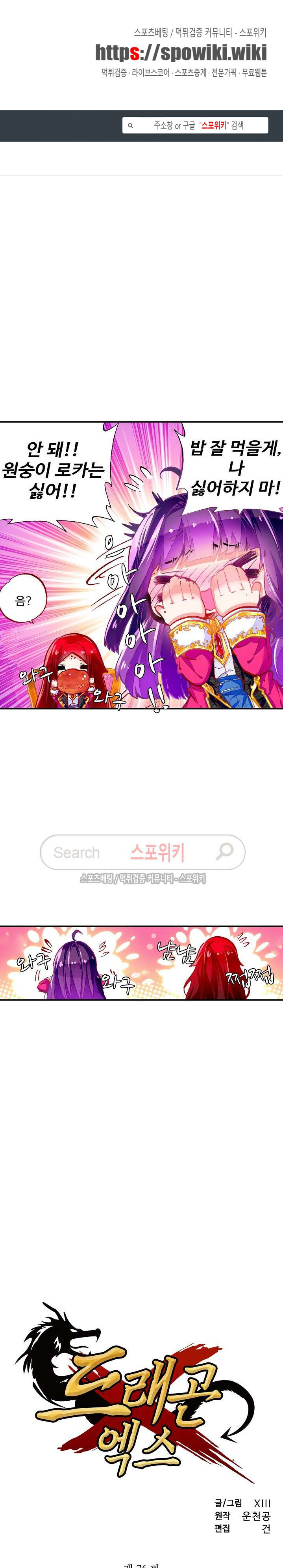 15653962892745.jpg