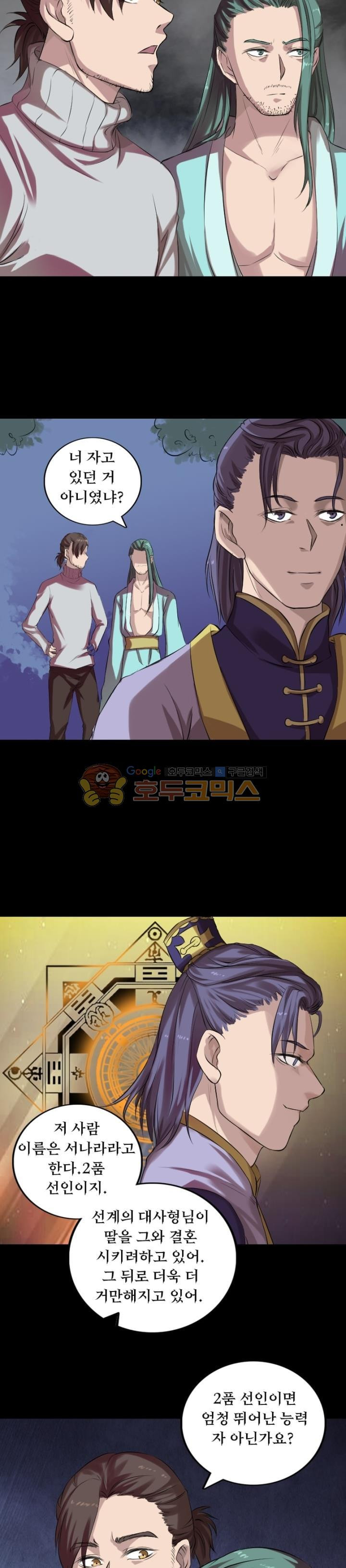 15653962909603.jpg