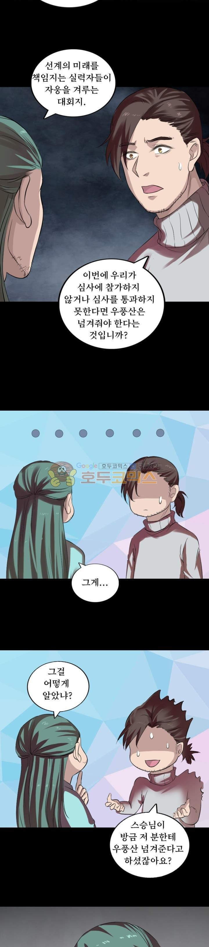 15653962922462.jpg
