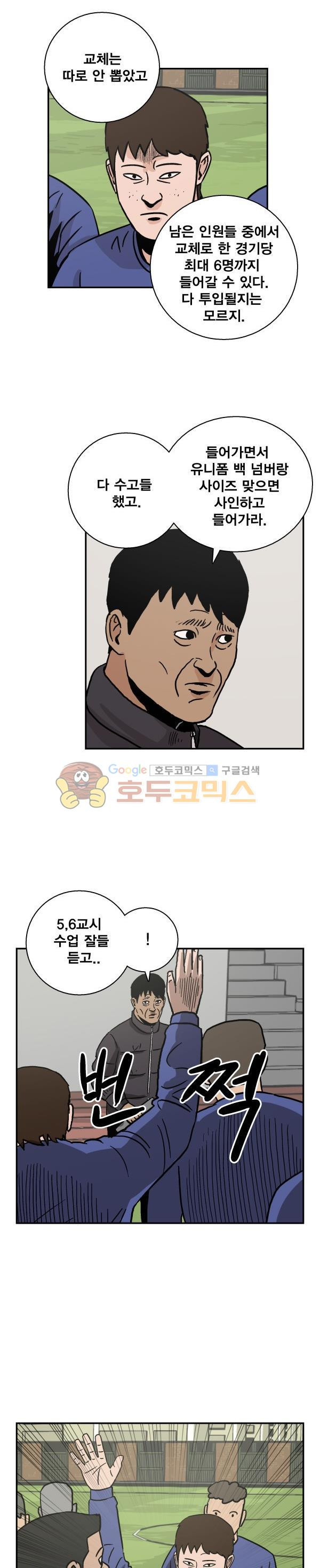 1565396293387.jpg