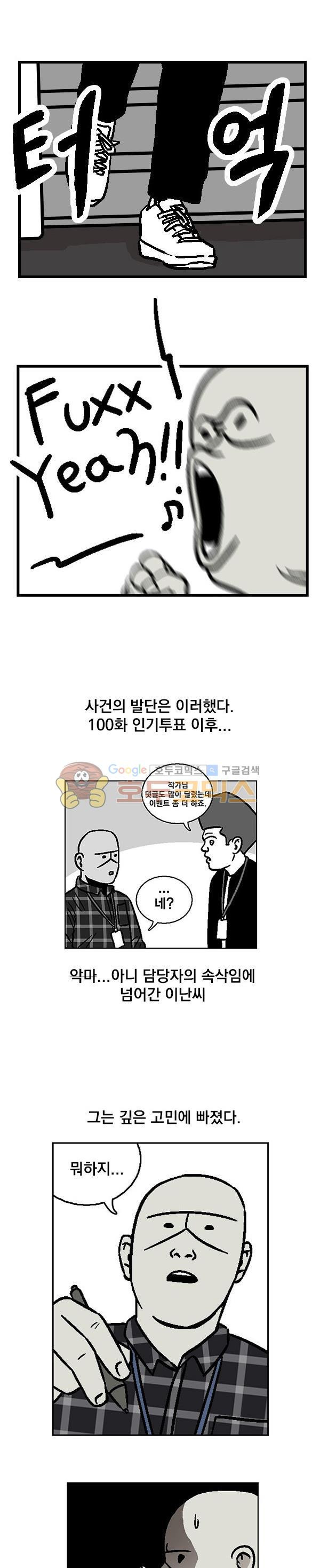 15653962999473.jpg