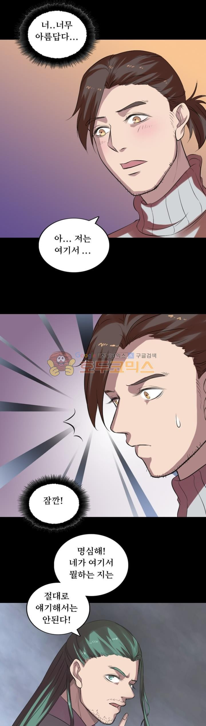 15653963034149.jpg