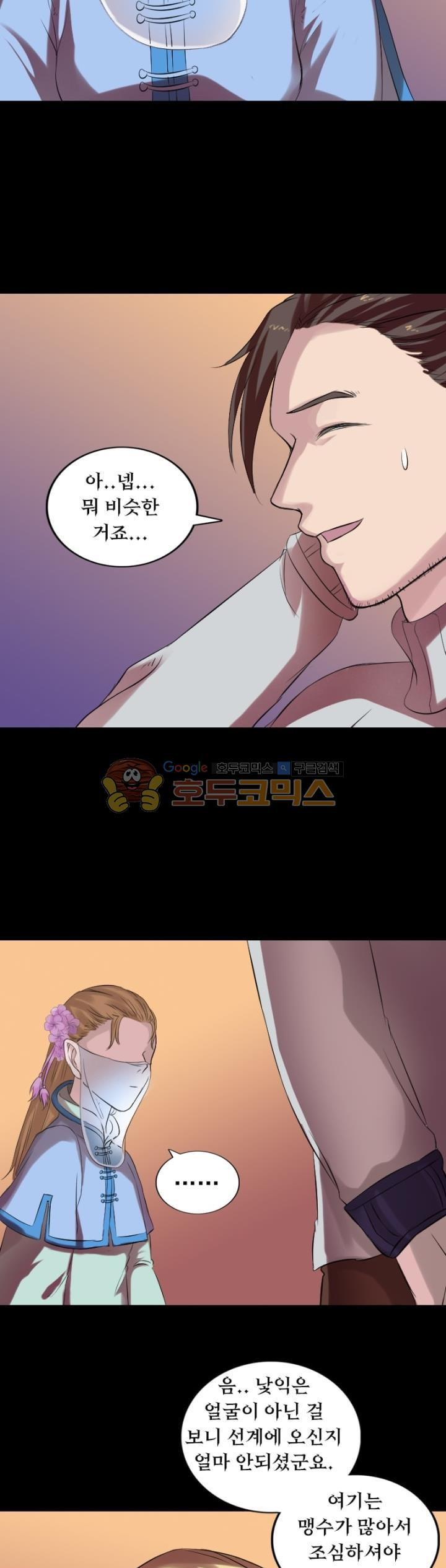 15653963041249.jpg