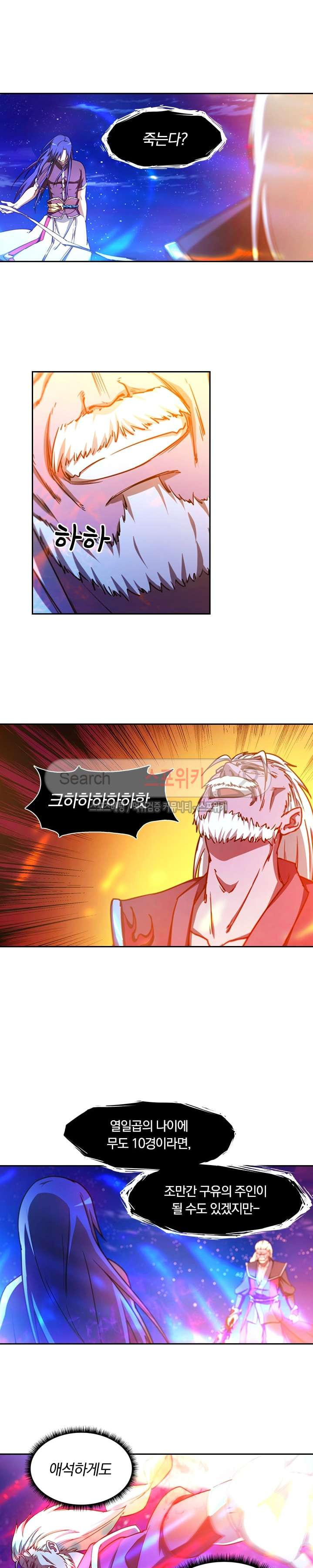 15653963068206.jpg