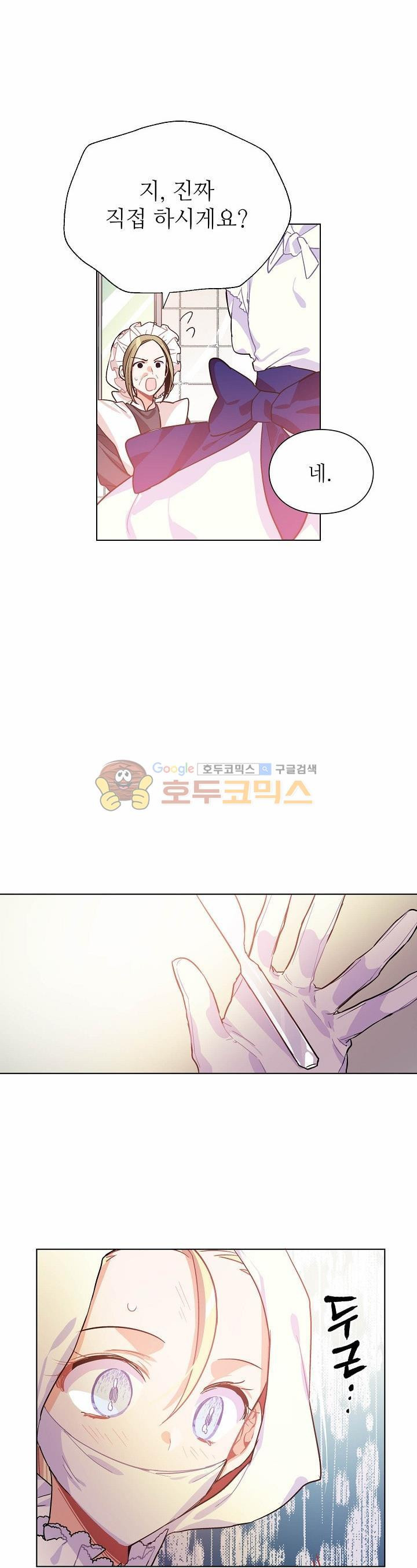 15653963073767.jpg