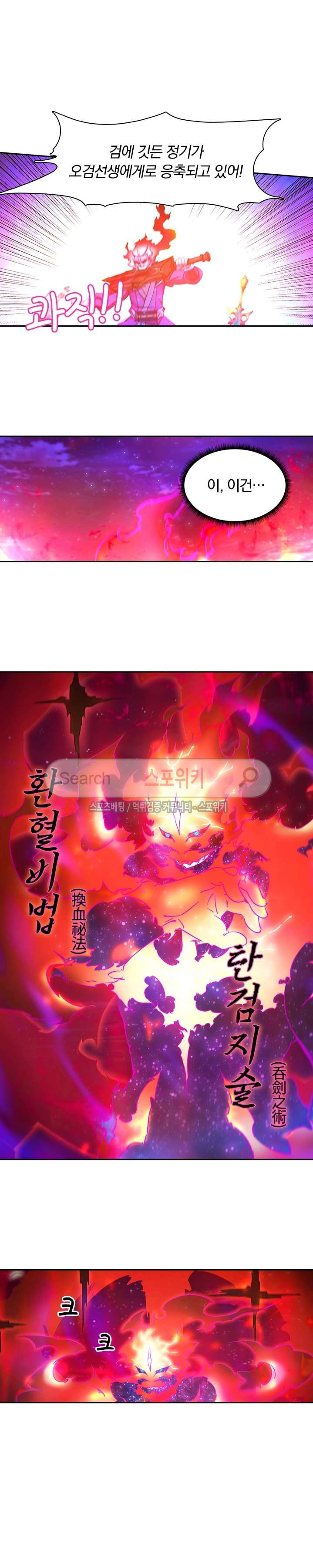1565396308281.jpg