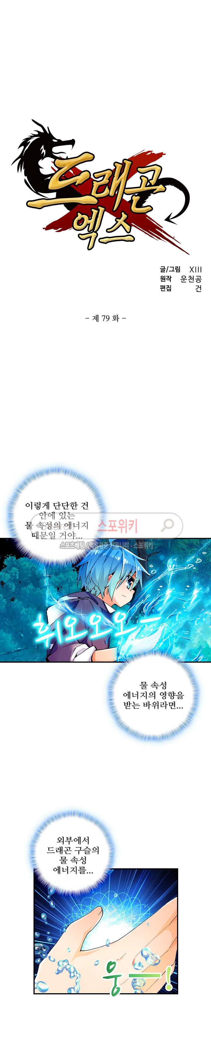 15653963195132.jpg