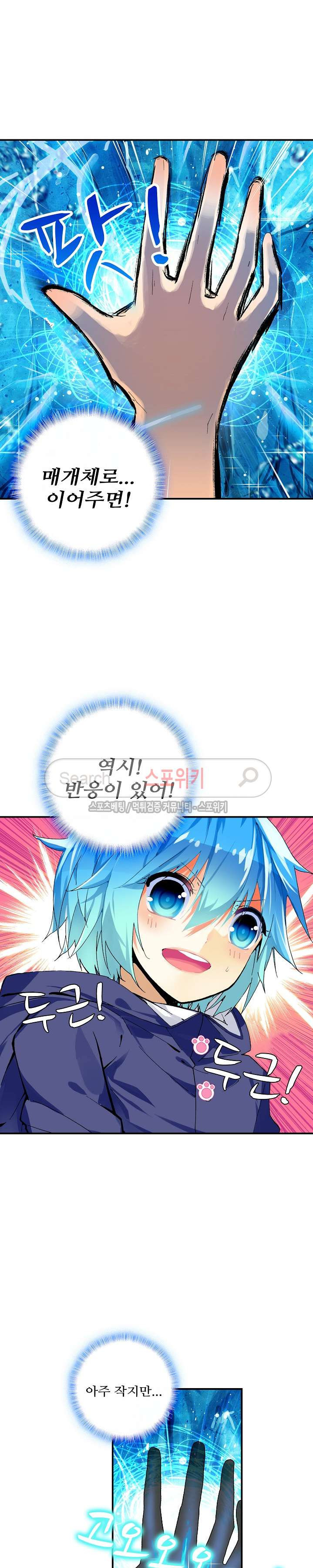 15653963199299.jpg