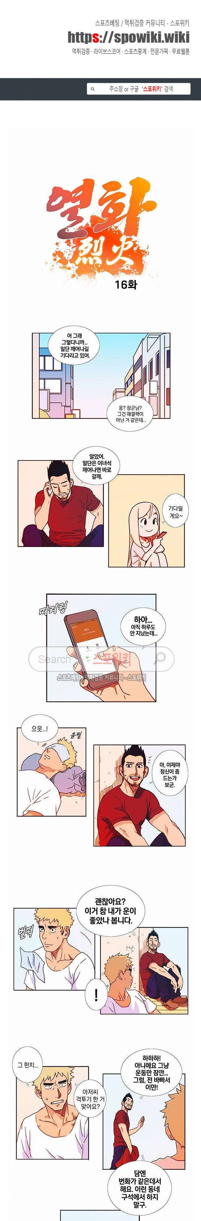 15653963204673.jpg