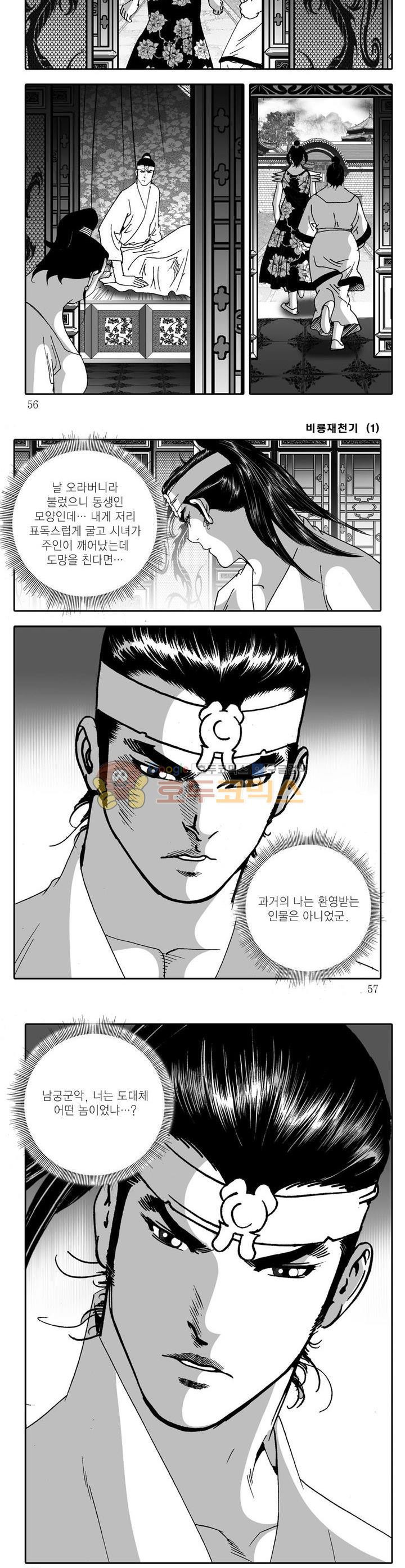 15653963211301.jpg