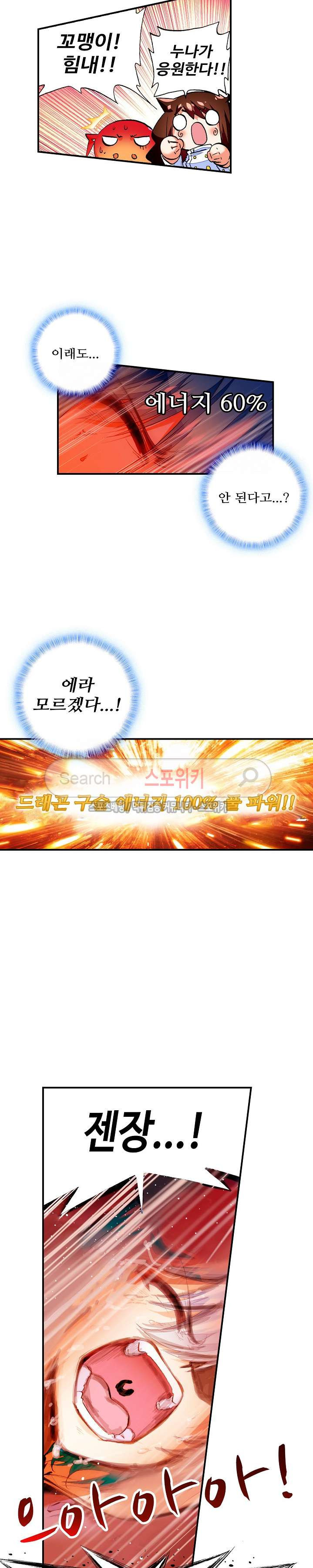 15653963213277.jpg