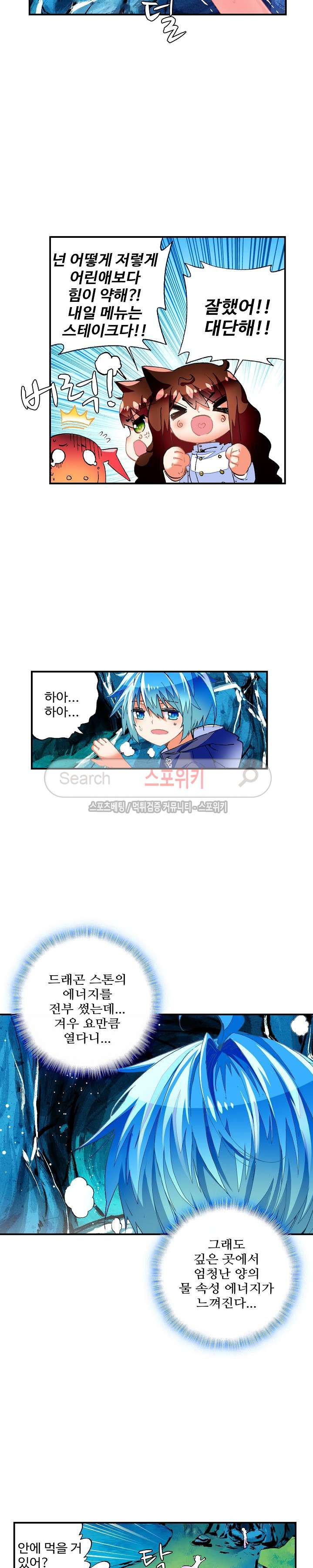156539632242.jpg