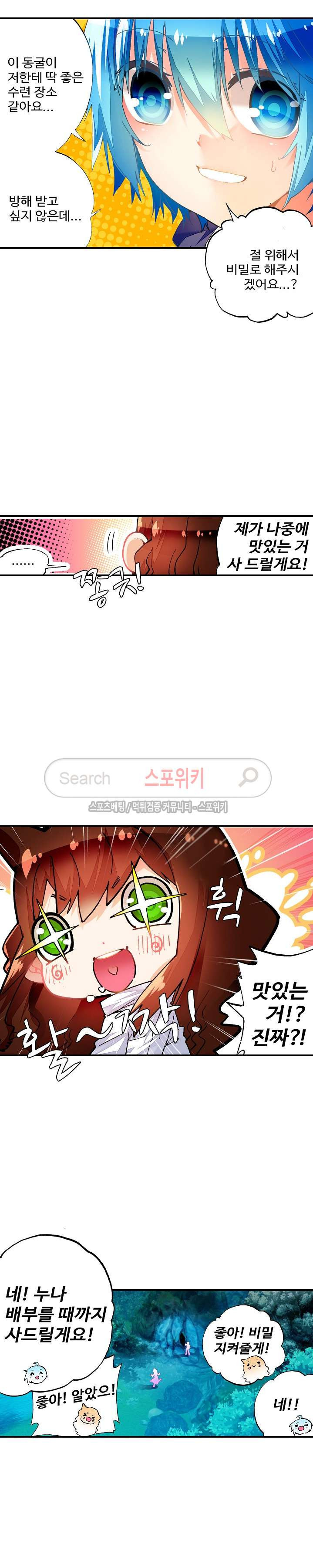15653963232637.jpg