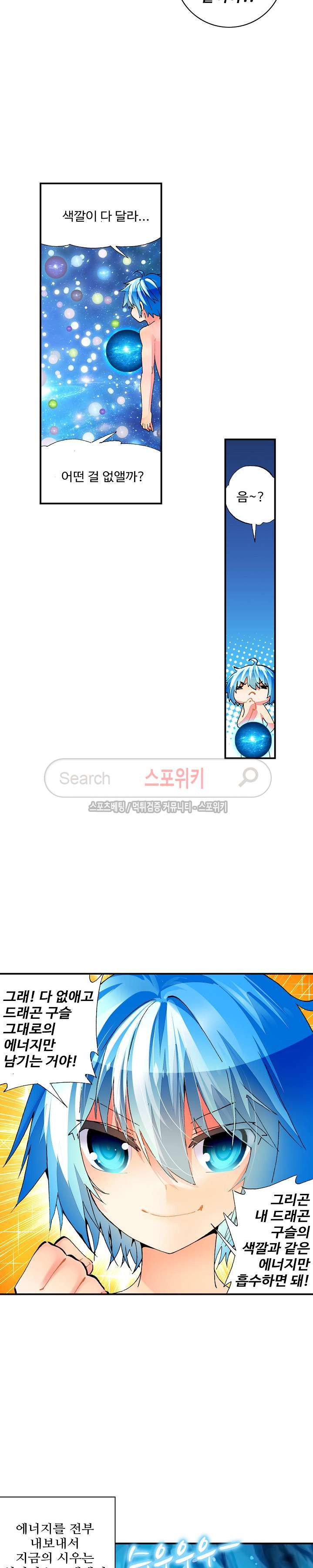 15653963249688.jpg