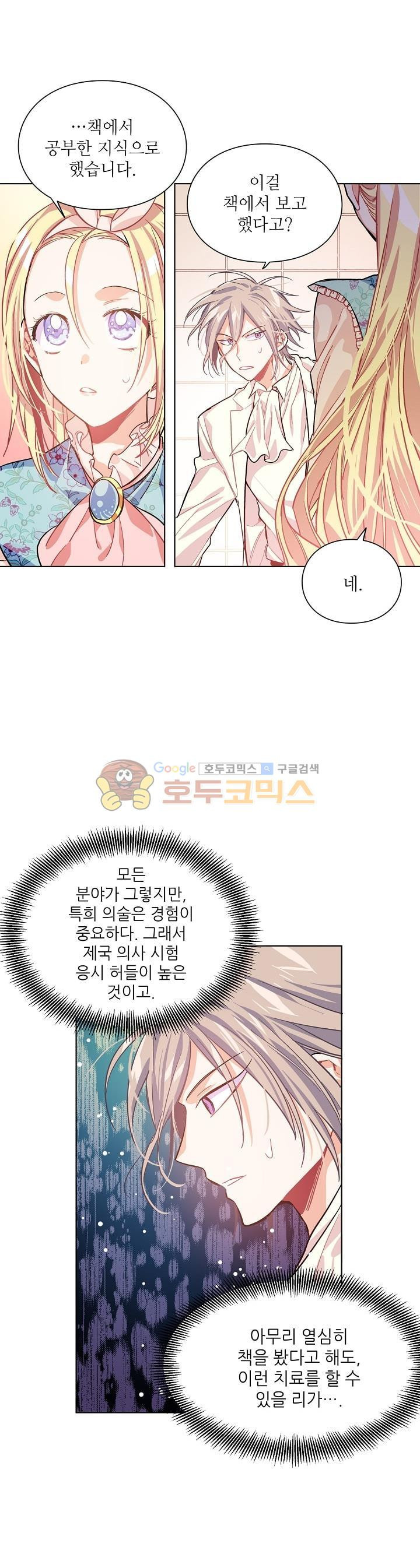 15653963274642.jpg