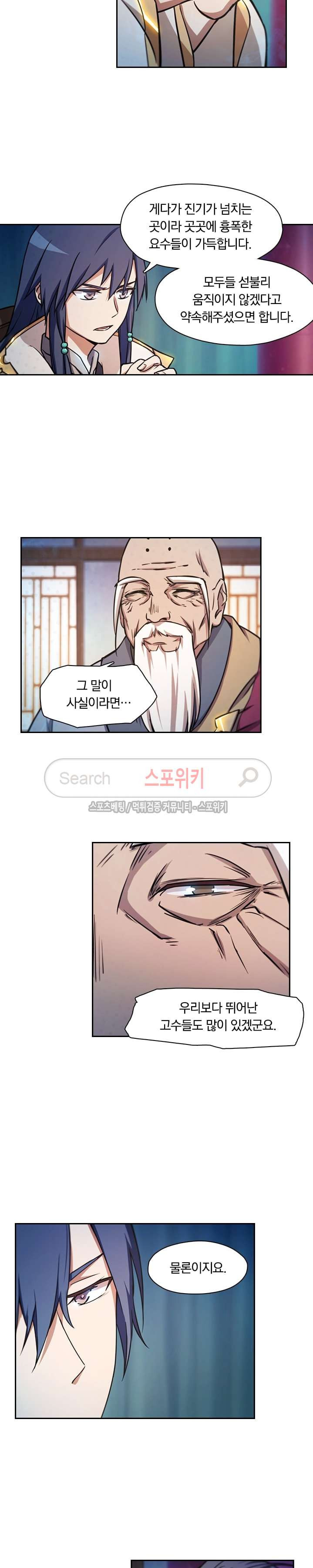 1565396337668.jpg