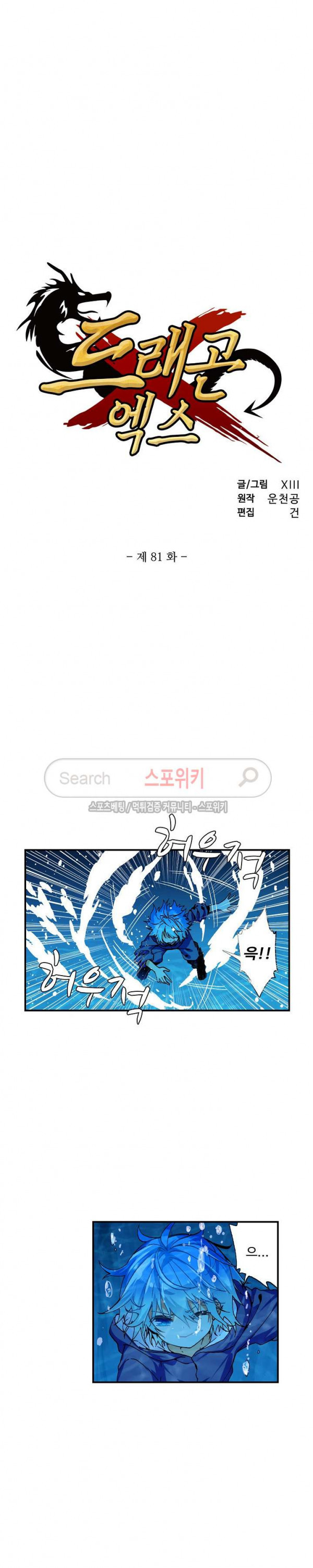 15653963383205.jpg