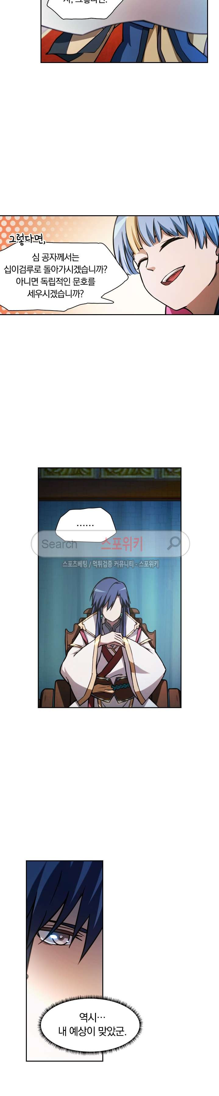 1565396345524.jpg
