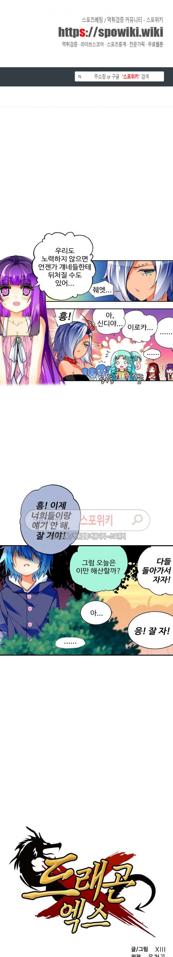 15653963469242.jpg