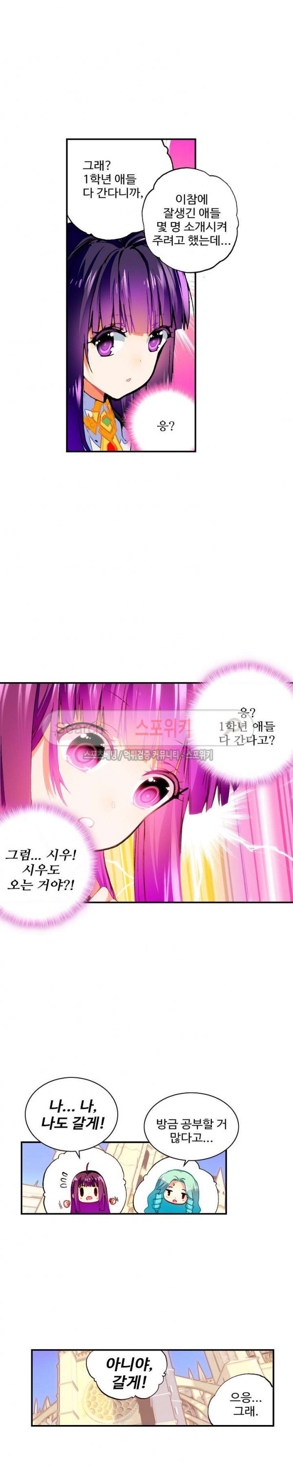 15653963513906.jpg