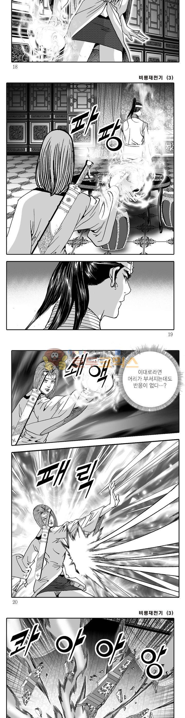 15653963546343.jpg