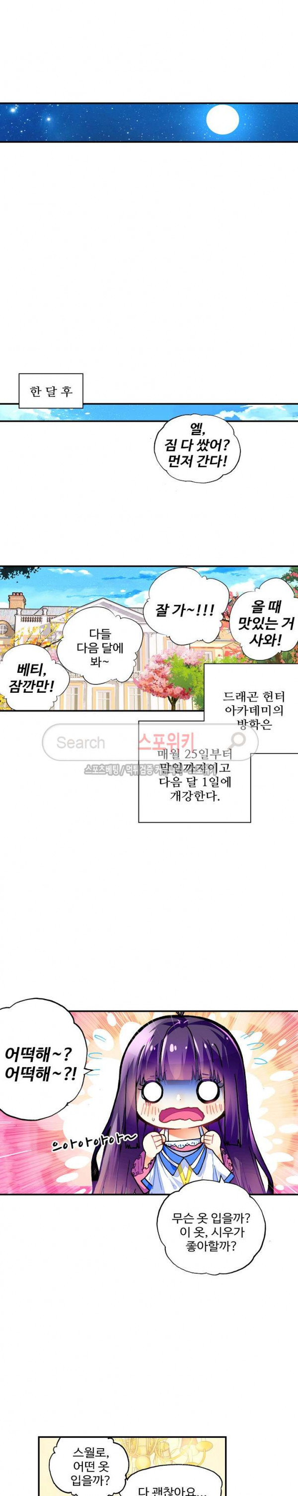 15653963578986.jpg