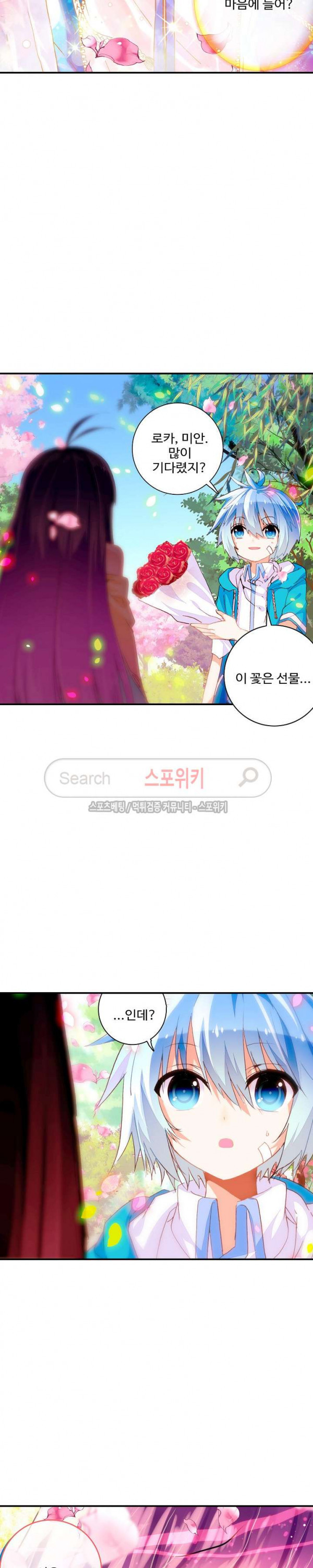 1565396361084.jpg