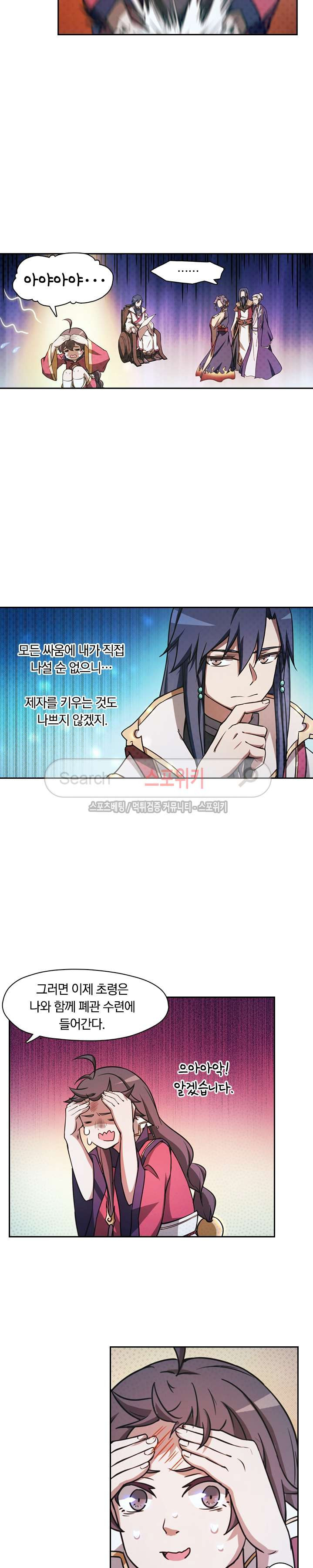 1565396362054.jpg