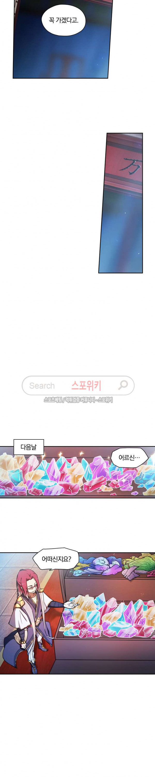 15653963693127.jpg