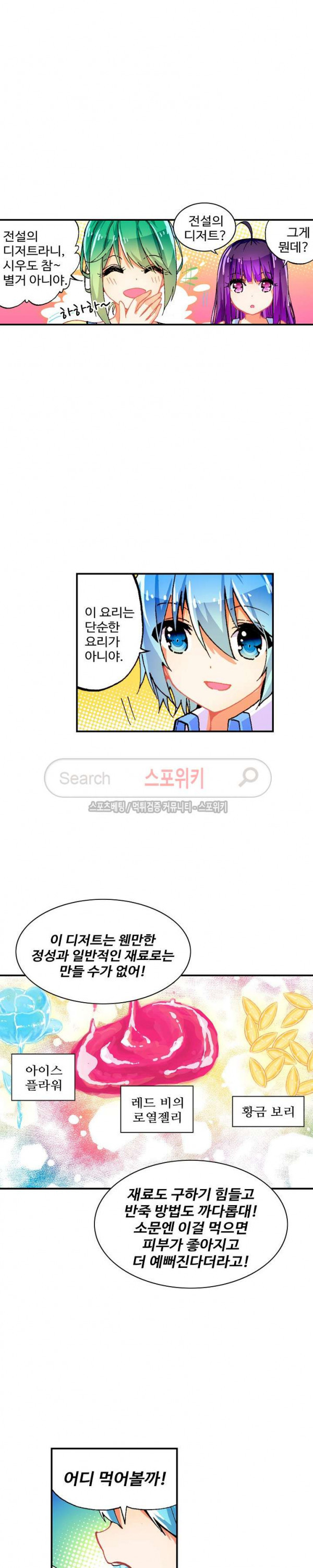1565396370596.jpg