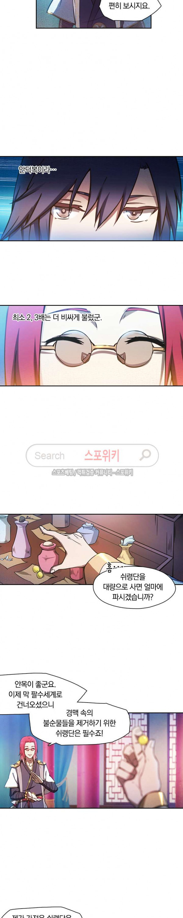 15653963710463.jpg
