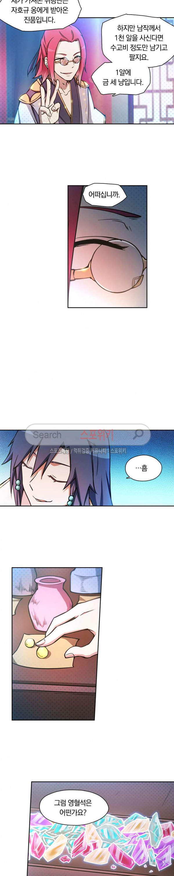 15653963713952.jpg