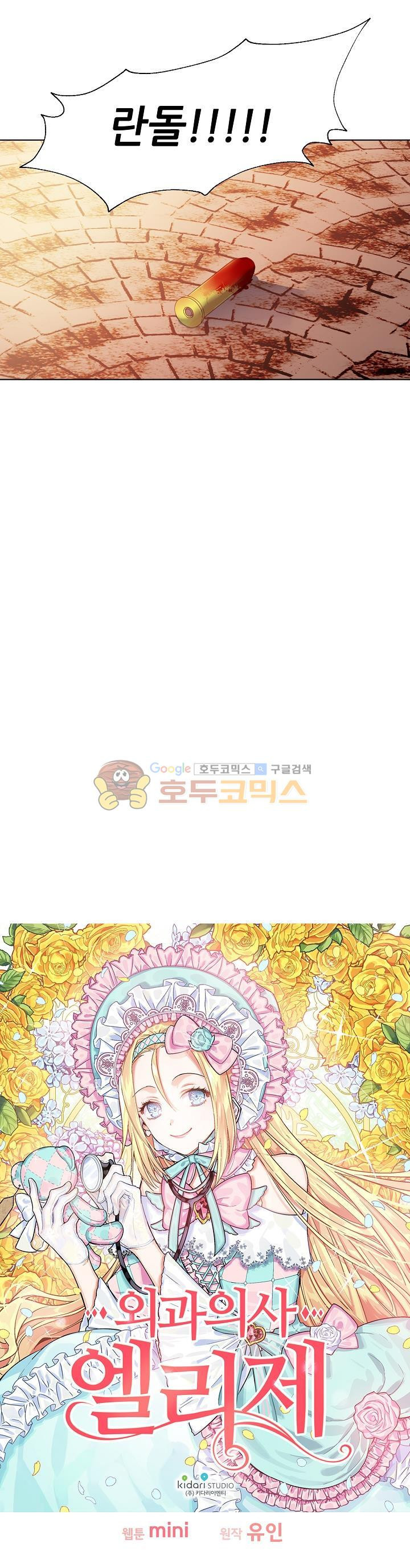 15653963744135.jpg