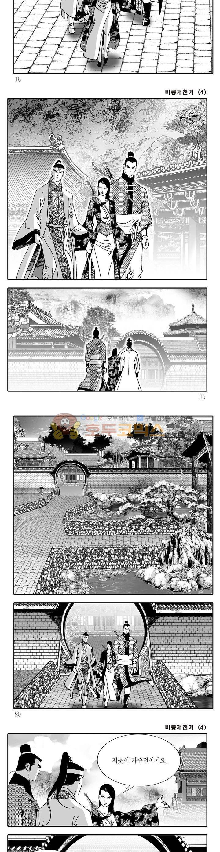 156539637478.jpg