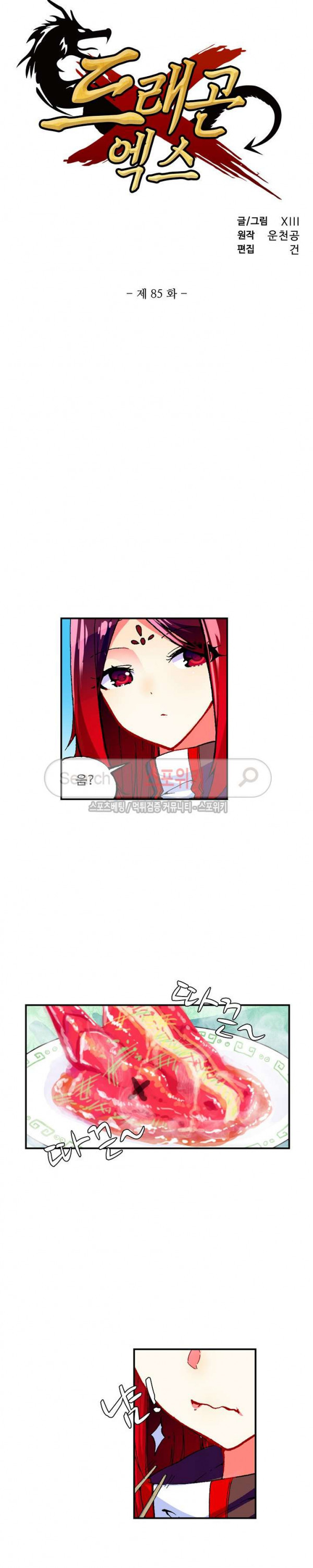 1565396374917.jpg