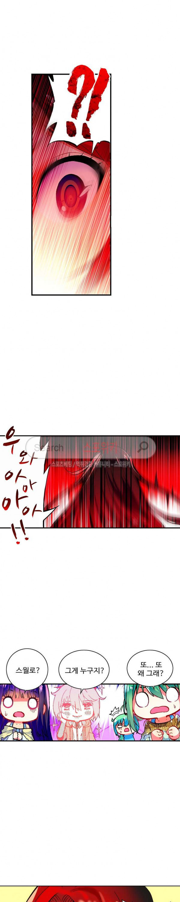 15653963752644.jpg