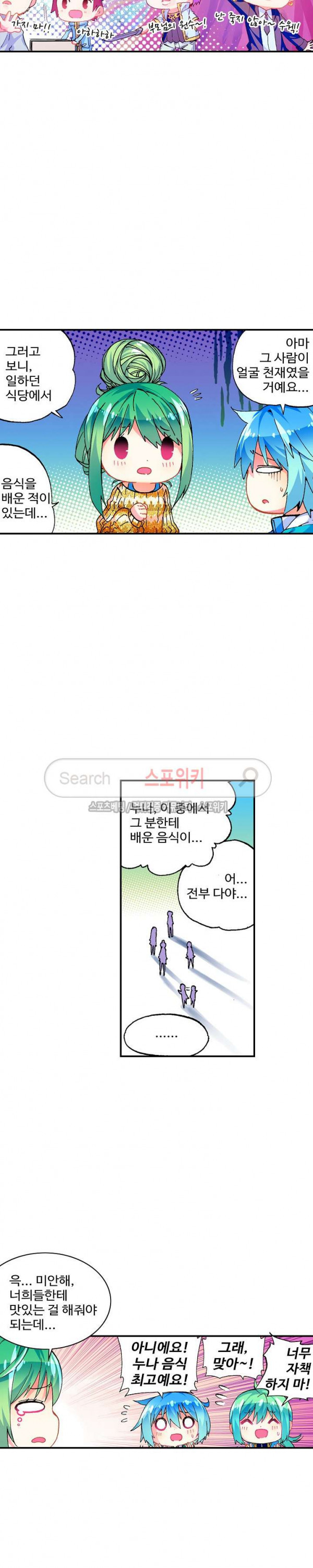 15653963763657.jpg