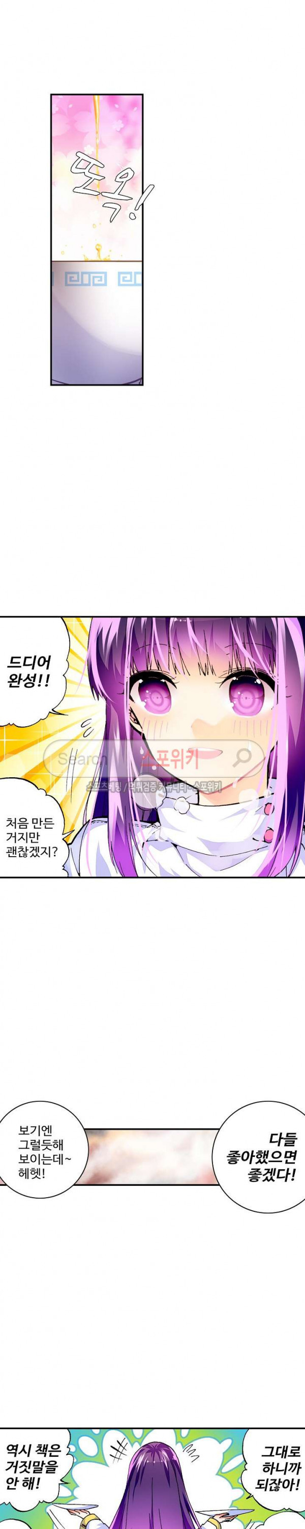 15653963785495.jpg