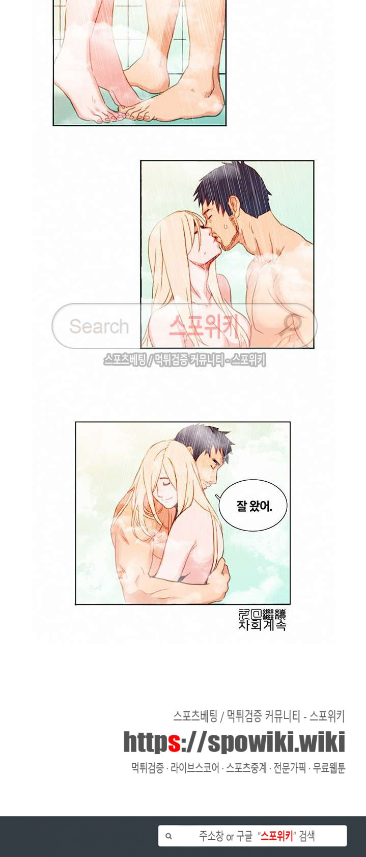 15653963884537.jpg