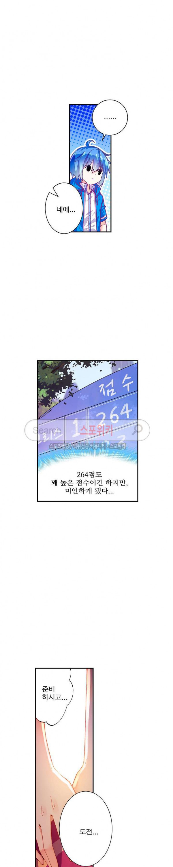15653963958776.jpg