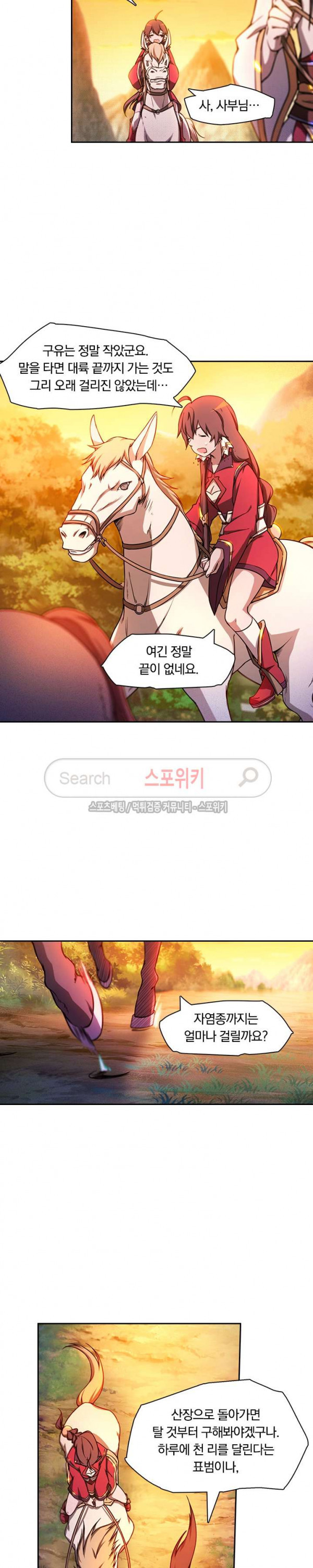 15653963964733.jpg