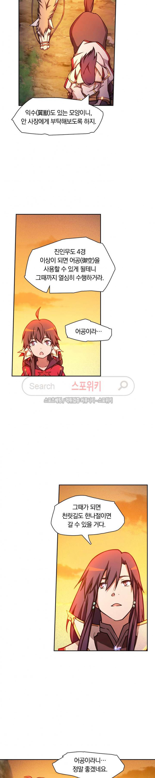 1565396396829.jpg